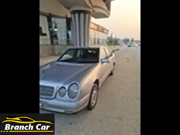 مرسيدس E200 موديل 1998 الأصلية | فخامة ألمانية خالدة...