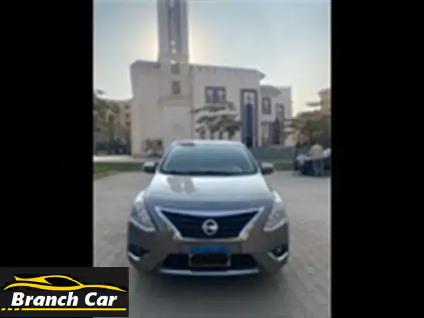 نيسان صنى 2020