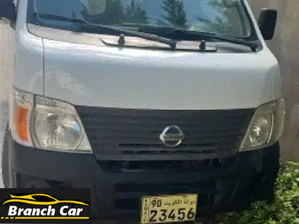 فرصة لا تفوت! نيسان فان 2009 أبيض سوبر نظيف في زحلة |...