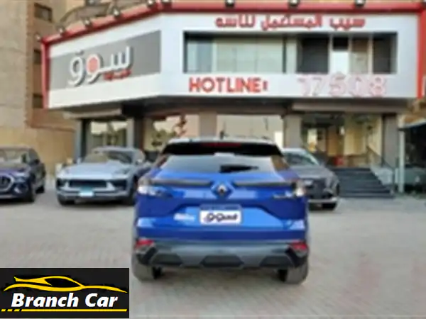 رينو اوسترال 2024 للبيع بالمهندسين | امتلك فخامة الأداء والتكنولوجيا اليوم!