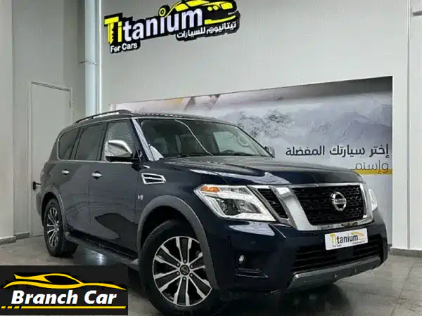 حصرياً: نيسان ارمادا 2020 SL فل أوبشن - قوة، فخامة وضمان...