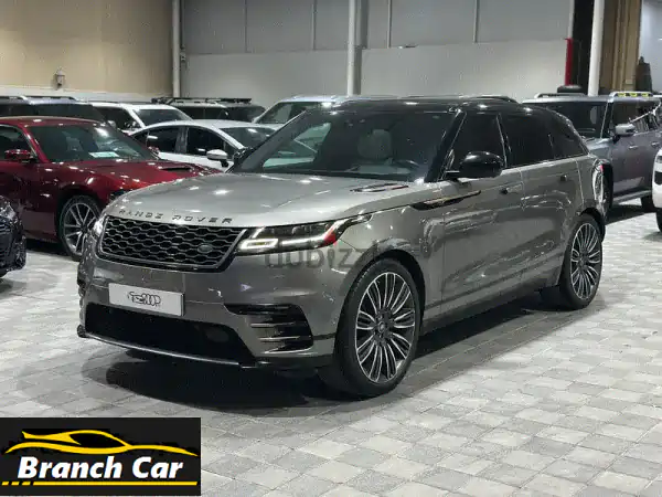 فخامة لا تضاهى: رنج روفر فيلار 2018 R Dynamic ذهبي | فل أوبشن...