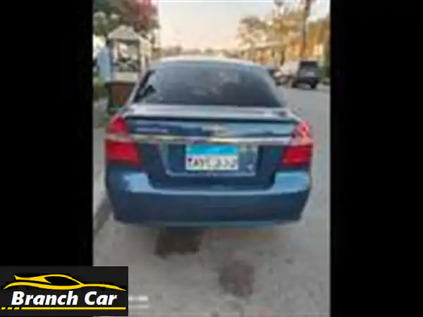فرصة لا تعوض: شيفروليه افيو فول أوبشن بمدينة نصر...
