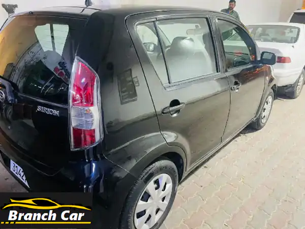 فرصة لا تُعوّض بالعين: دايهاتسو سيريون 2008 خليجي...