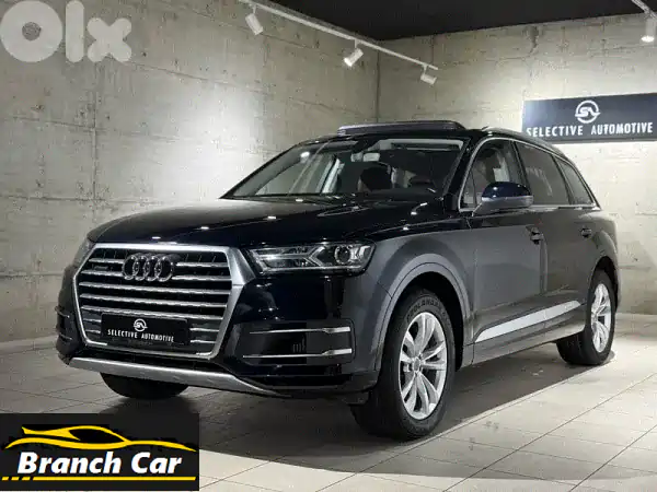 أودي Q7 2017 كحلي من كتانة | مالك واحد ودهان...