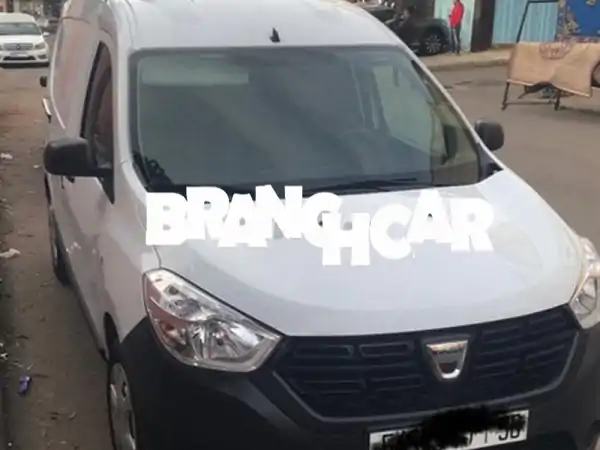 دوكير مبرد مع الفاتورة