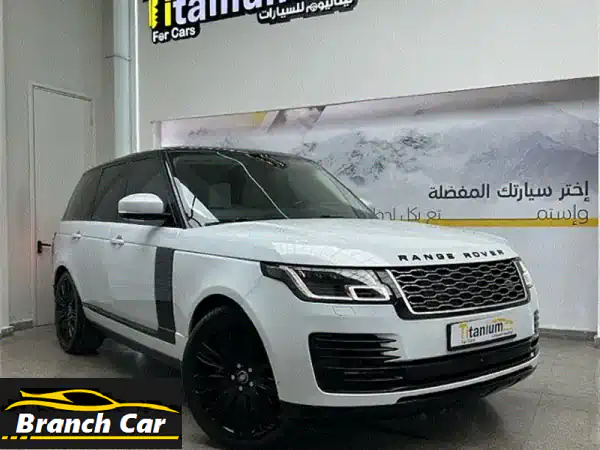 امتلك الفخامة المطلقة: رنج روفر فوج سوبر تشارج 2018...