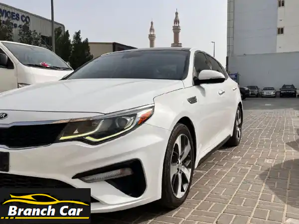 كيا اوبتيما 2019 فل كامل: الفخامة والأمان بـ 32 ألف د.إ...