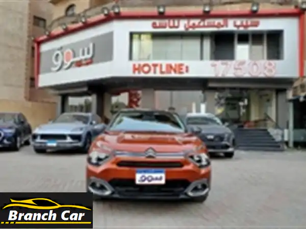 فرصة ذهبية: سيتروين C4 2022 للبيع بالشيخ زايد -...