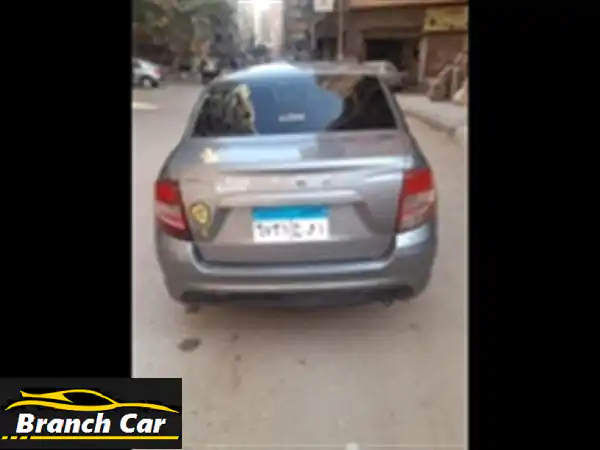 فرصة لا تعوض! لادا جرانتا 2020 فبريكا (عدا أكصدامين)...