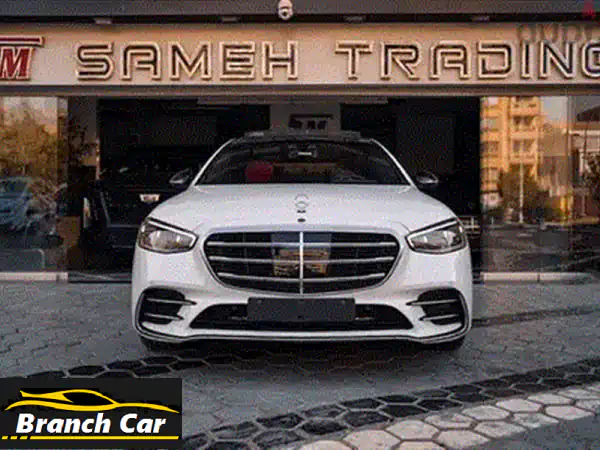 مرسيدس S580 2023: رفاهية ملكية (أسود/جملي) - 3000 كم فقط | تقسيط ميسر وأفضل سعر!