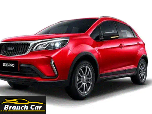 جيلي GX3 برو 2025: امتلكها الآن بتقسيط الأحلام! بدون تأمين أو مصاريف (جديد/مستعمل) | محمد فهمي