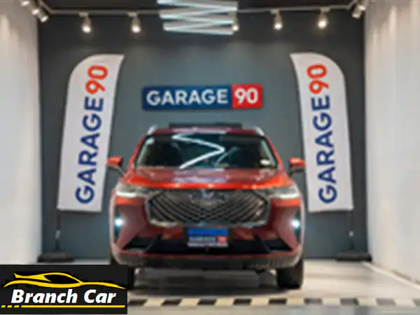 امتلك هافال H6 2022: رفاهية وأداء بمصر...