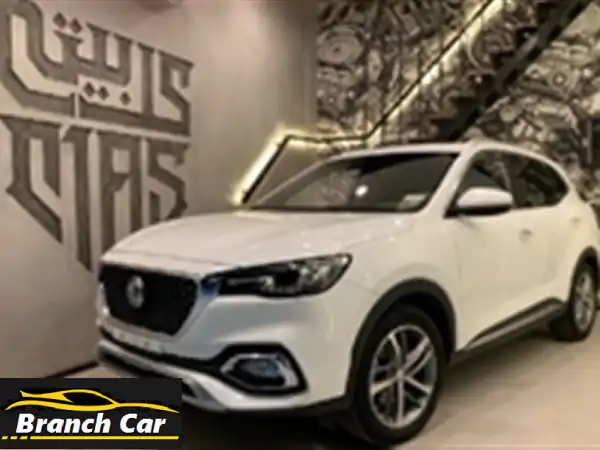 ام جى اتش اس 2022 للبيع مدينتى