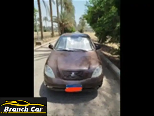 سايبا تيبا 2014