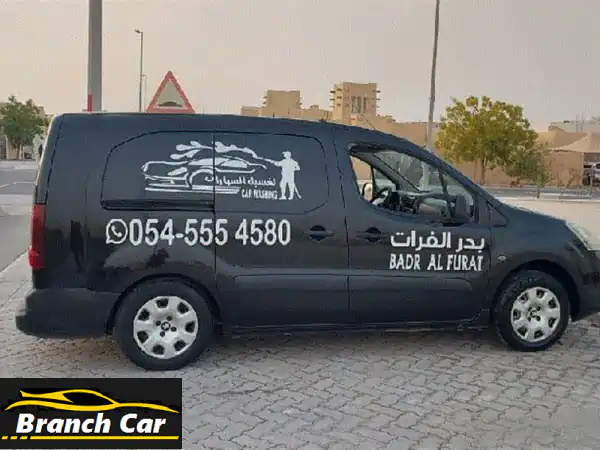 فرصة استثنائية: بيجو بانتر للبيع | بحالة ممتازة،...