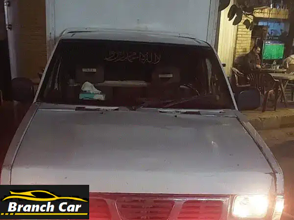 نيسان نصف نقل 1998 بصندوق مغلق - استثمر في شريك عملك!...