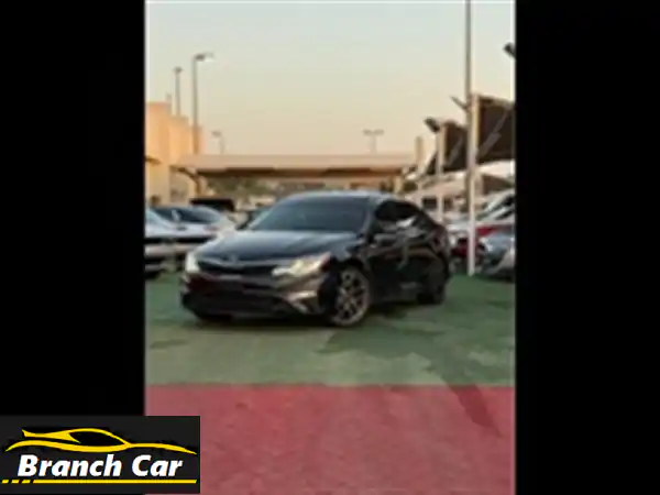كيا اوبتيما 2020 للبيع الشارقة