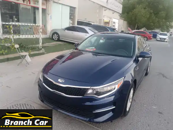 فرصة ذهبية: كيا أوبتيما 2018 وارد (أوراق جمارك) | فل...