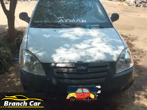 فرصة: سبيرانزا A516 موديل 2010 مانيوال | بقوة محرك...