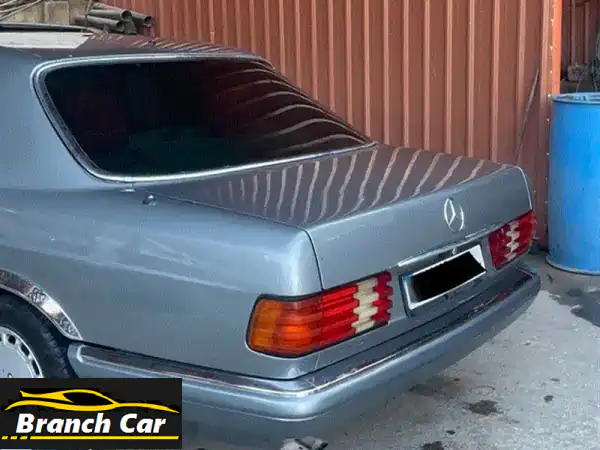 فرصة العمر: مرسيدس 560 SEL كلاسيك (1988 & 1987) – مشروع...