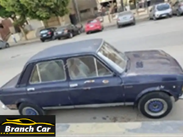 فيات 128 موديل 1971 للبيع: كلاسيكية فابريكا،...