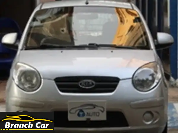 فرصة ذهبية! كيا بيكانتو 2009 للبيع في مصر الجديدة -...