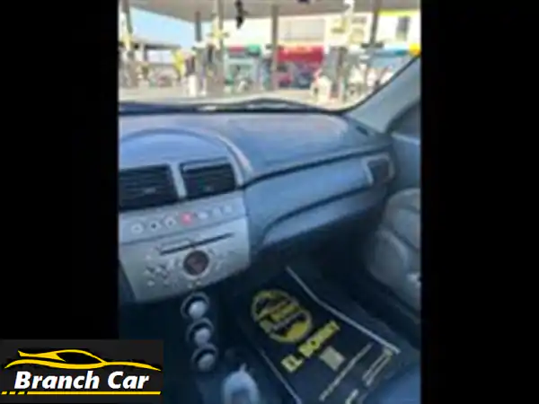 بروتون بيرسونا ٢٠٠٩ بحالة ممتازة مش محتاج أي مصاريف