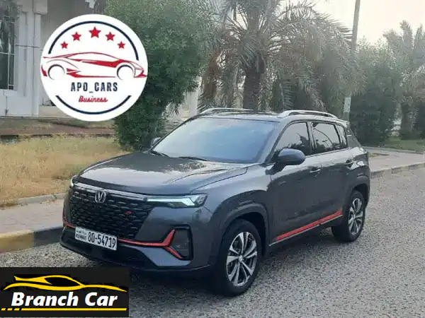 Changan CS35 PLUS 2024