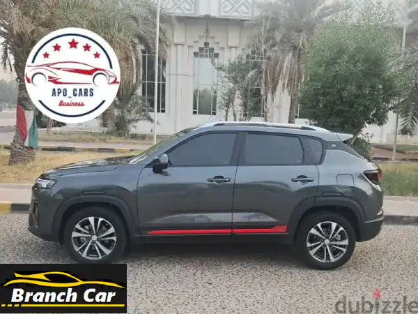 Changan CS35 PLUS 2024