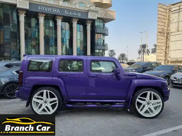 للبيع هامر h3 خليجي موديل 2008، معدل بلون مميز،...