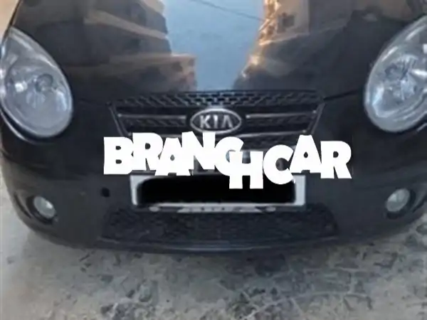 فرصة لا تفوت! كيا بيكانتو 2009 نظيفة، مانيوال، اقتصادية...