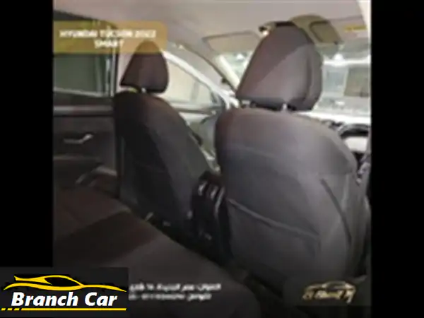 فرصة نادرة: هيونداي توسان 2022 سمارت - كسر زيرو، فابريكا بالكامل وصيانات توكيل!