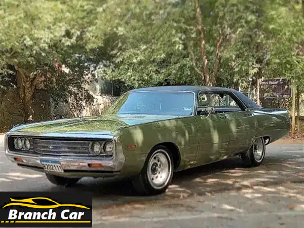 Chrysler Other 1971