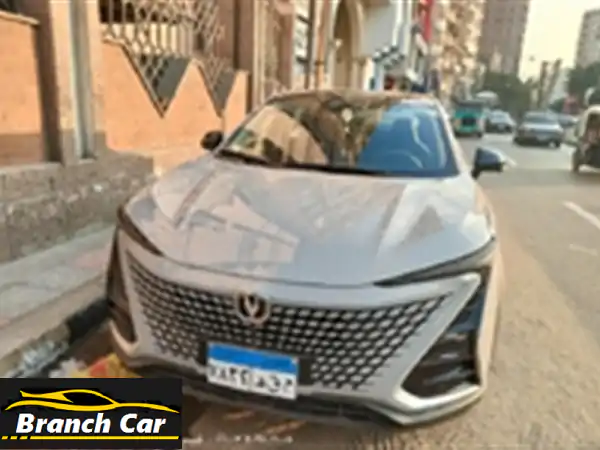 ✨ Shanagan UNI-T 2023 كسر زيرو: فبريكة بالكامل وتسجيل...