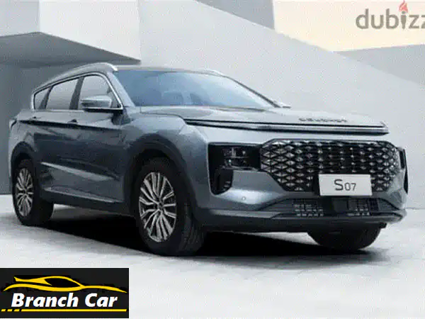 امتلك Soueast S 072026 الآن بأسهل تقسيط! بدون مقدم،...