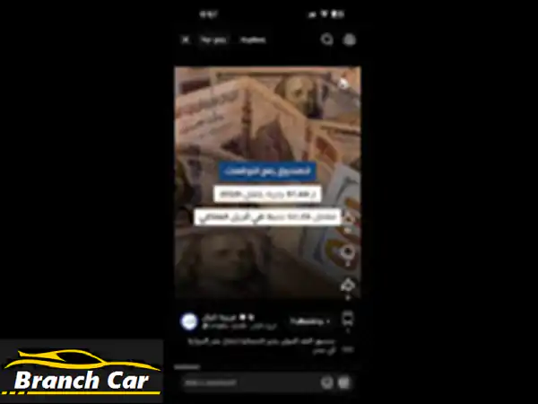 كيا سبورتاج 2019 فابريكة بالكامل: صيانة توكيل وكاوتش جديد | فرصة الاعتمادية والرفاهية