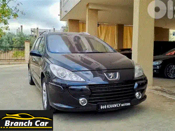 فرصة لا تعوض: شيفروليه إبيكا V6 2009 | أسود فخم، مالك واحد، كاملة المواصفات | جاهزة للانطلاق!