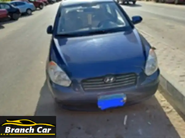 هيونداي اكسنت 2009 للبيع: صيانة كاملة، كاوتش وبطارية جدد - جاهزة للانطلاق!