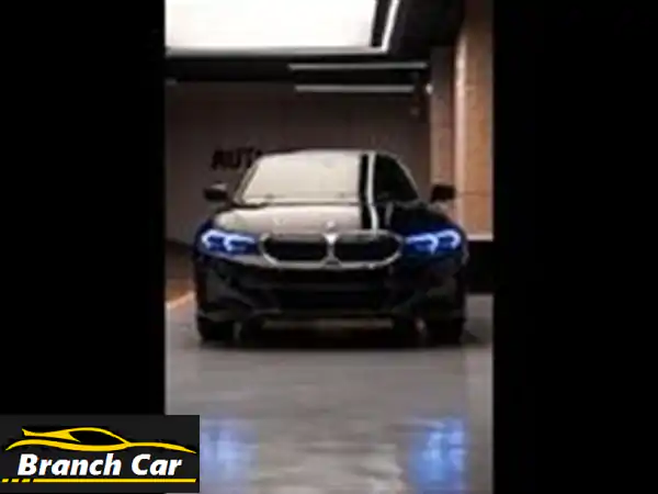 امتلك BMW 320i 2024 الجديدة | فخامة، أداء وتكنولوجيا...
