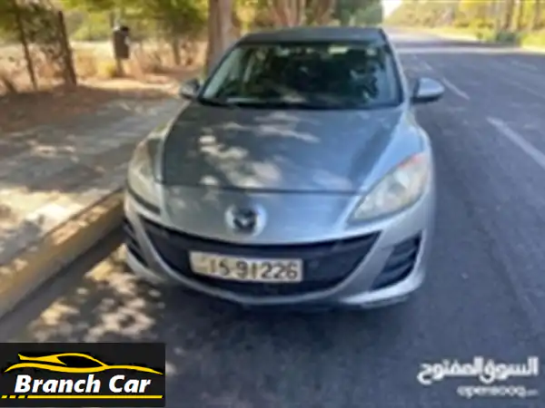 مازدا 3 موديل 2011 للبيع: الأناقة اليابانية والاقتصادية الموثوقة - قابل للتفاوض!