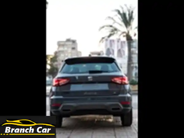 سيات أرونا 2026 FR: امتلك الأناقة والأداء (فرصة لا تُعوّض!)