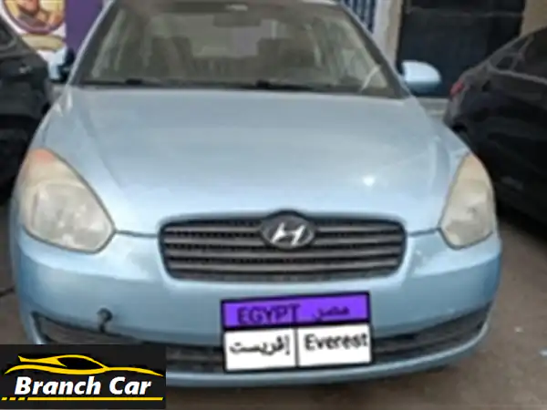 حصريًا: هيونداي اكسنت 2009 أوتوماتيك فبريكة | بأقل...