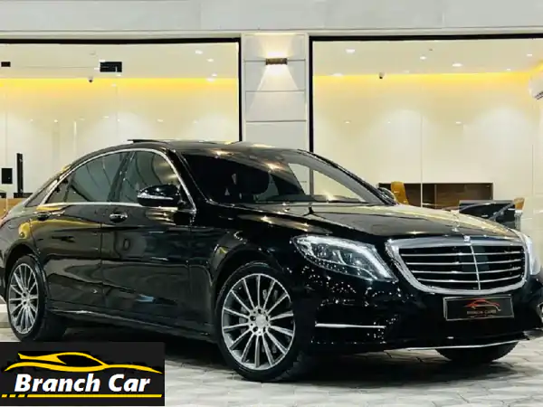 مرسيدس S400 2015 (S-Class): فخامة AMG بحالة الوكالة - فل كامل...
