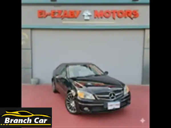 مرسيدس CLC Class 2010