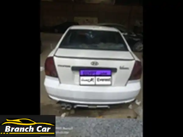 فرصة لا تعوض: هيونداي فيرنا 2008 بالتقسيط بدون...