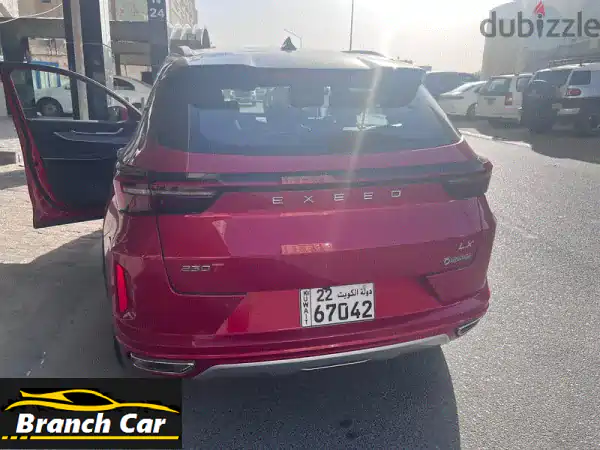 امتلك الفخامة: اكسيد 2024 حمراء – فل كامل بحالة...