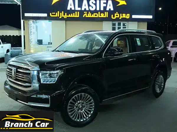 امتلك تانك 500 موديل 2026 الأسود الجديد كلياً | وكالة...