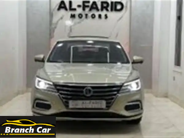 امتلك MG 5 موديل 2022 بالإسكندرية | سيارة أحلامك...