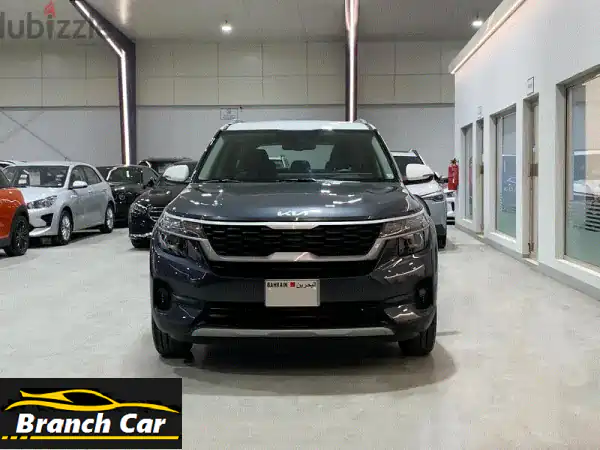 فرصة لا تعوض: كيا سيلتوس 2023 رمادي - حالة ممتازة، تمويل بنكي ميسر!